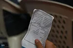 مراسم زنگ انقلاب در اصفهان