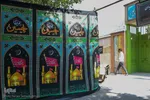 اصفهان سیاه‌پوش عزای حسین (ع)