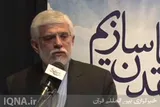 ایکنای بوشهر حائز 2 رتبه در رویداد ملی «ما تمدن سازیم» شد