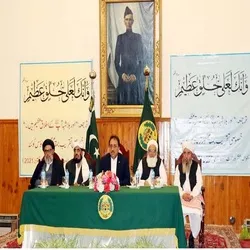 سیرت النبی (ص) ہر عمل ہی مشعل راہ ہے: گورنر بلوچستان