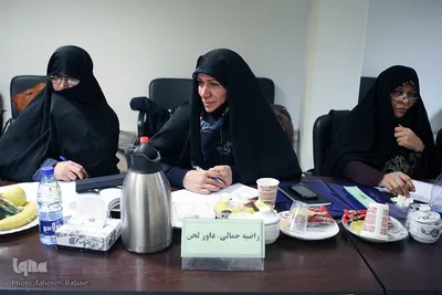 رقابت های انتخابی مسابقات بین المللی قرآن بانوان و دانش آموزان دختر