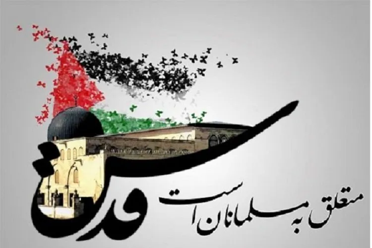 مكتب شهید سلیمانی، الهام‌بخش حق‌طلبان عالم برای آزادی قدس است
