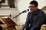 عشاق محمد صدیق منشاوی
