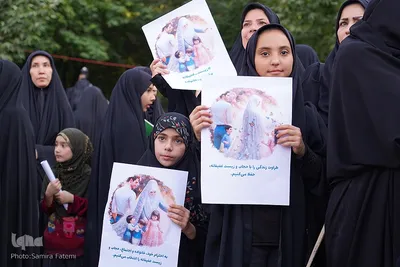 گردهمایی خانواده‌های اصفهانی در روز عفاف و حجاب