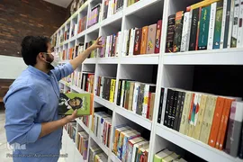 کارگاه‌های فهم سوره‌های قرآن ویژه نوجوانان مجمع مدارس دانشجویی قرآن و عترت(ع) دانشگاه تهران