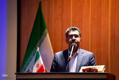 همایش «ایران قوی با مشارکت حداکثری»