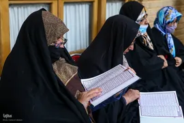 جزء‌خوانی ویژه بانوان در خانه موزه شهید مدرس