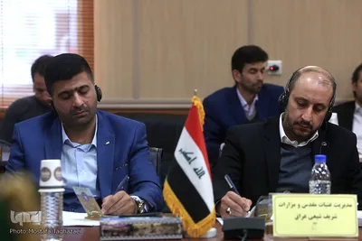 پنجمین نشست نمایندگان اعتاب مقدس جهان اسلام