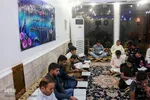 جزءخوانی قرآن در حمیدیه