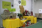 پانزدهمین نمایشگاه قرآن بیرجند