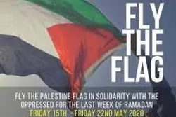 Lancement de la campagne #FlyThe Flag pour la Palestine