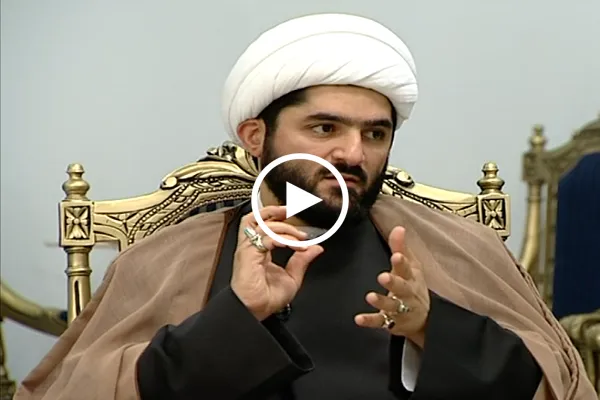الخصائص التي اختص الله تعالى بها الامام علي(ع) + فيديو