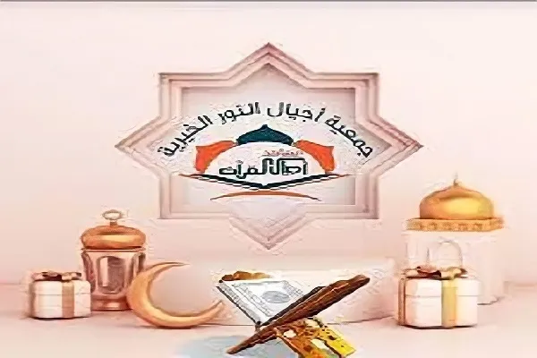 لبنان: معهد الرسول الأكرم(ص) يطلق نشاطاً قرآنياً
