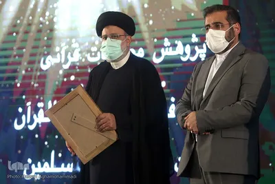 آئین بیست‌وهفتمین دوره همایش ملی خادمان قرآن کریم