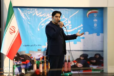 جشنواره خیرین مدرسه‌ساز استان مرکزی در اراک