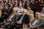 همایش روز ملی شعر و ادب فارسی و بزرگداشت استاد سید محمدحسین شهریار