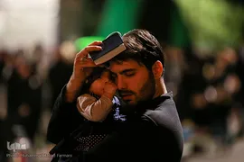 احیاء شب نوزدهم ماه رمضان، دانشگاه تهران