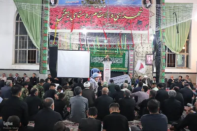یادواره سرداران،فرماندهان و شهدای ملایر‎