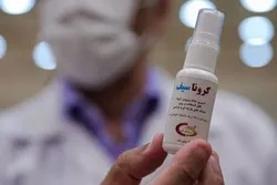 İranlı alimlər anti-koronavirus sprey yaratdılar
