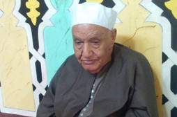 Egyptian Awqaf Minister Condoles Death of Oldest Qari in Gharbia