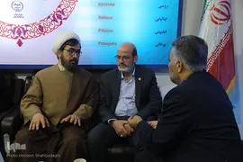 علی سرلک