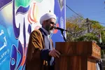 راهپیمایی یوم‌الله ۱۳ آبان در خرم‌آباد