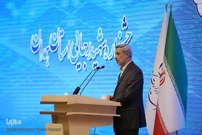 اختتامیه بیست و پنجمین جشنواره شهید رجایی استان همدان