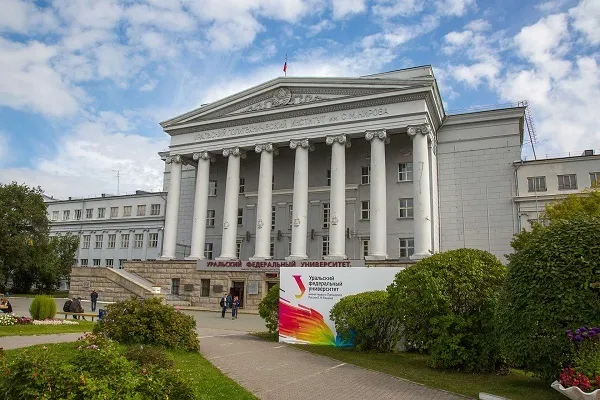 Лекция «Ислам в России: вызовы и перспективы» в УрФУ