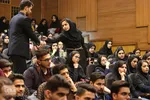 همایش عدالت آموزشی در دانشگاه اراک