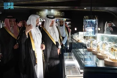 Eröffnung der Internationalen Prophetenbiografie-Ausstellung und des Museums in Mekka
