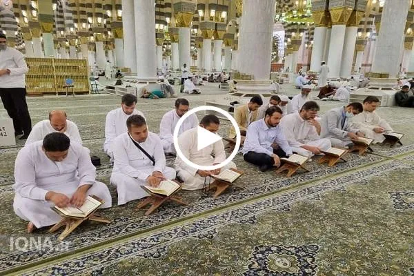 Iranian Quranic Convoy Promotes Muslim Unity by Holding Quranic Circles in Mecca