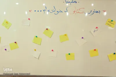عصرانه کلاسیک‎‎