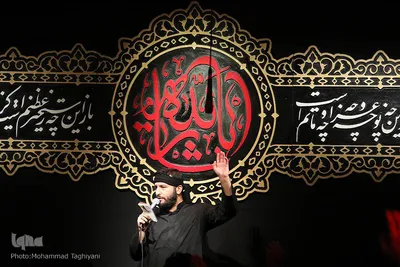 عزاداری شب دوم در هیئت لواء حیدر کرار(ع) کرج