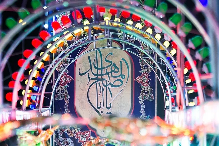جشن بزرگ نیمه شعبان در ساحل غدیر بندرعباس برگزار می‌شود