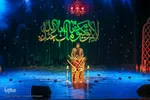 دومین روز سی و هشتمین شب شعر عاشورا در شیراز