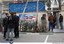 تجدید میثاق خبرنگاران افتخاری خبرگزاری بین المللی قرآن