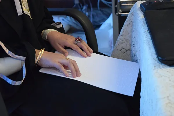 Tunanetra Mesir Memaparkan Tesis Al-Quran