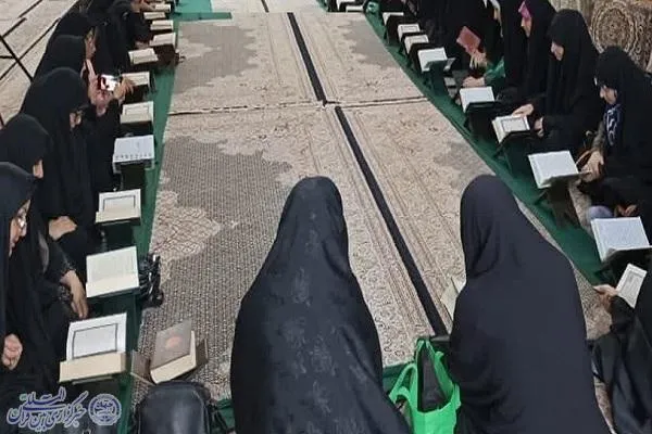 برگزاری محفل انس با قرآن کریم بمناسبت بزرگداشت شهدای خدمت در آمل