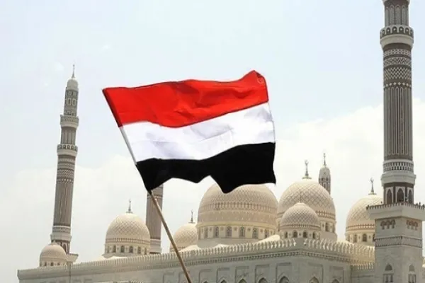 Yemen: Amerika terörizmin anasıdır