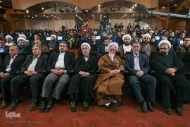 آیین اختتامیه طرح ملی اوقات فراغت کانون‌های فرهنگی هنری مساجد کشور