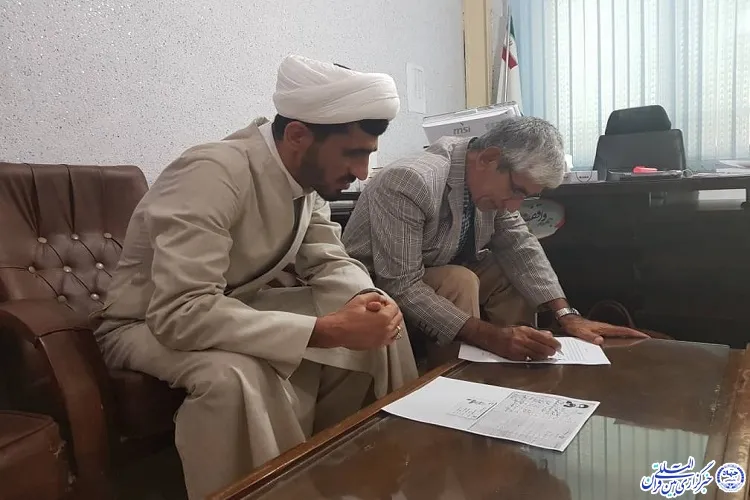ثبت وقف جدید با نیت ازدواج آسان جوانان در حاجی‌آباد