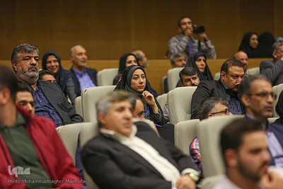 آیین افتتاحیه پنجمین دوره جایزه مصطفی در اصفهان‎