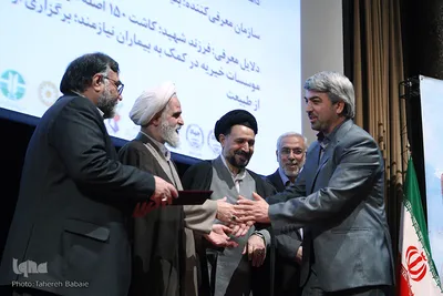 آئین اعطای تندیس ملی فداکاری دانشجویان ایران