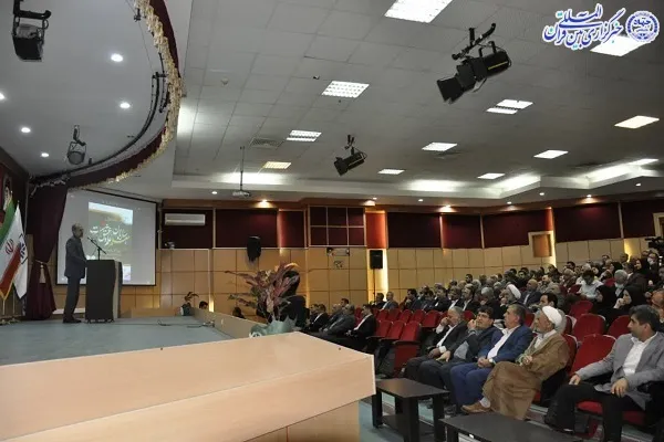 آیین بزرگ‌داشت مقام والای معلم«استاد» در دانشگاه مازندران