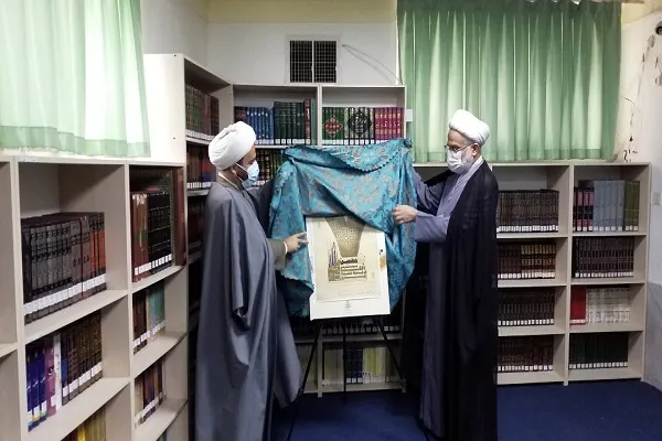 رونمایی از پوستر هفتمین جشنواره «وقف چشمه همیشه جاری» در کردستان