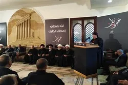 Beyrutun arxiyepiskopu Məhərrəmlik mərasimində iştirak edib