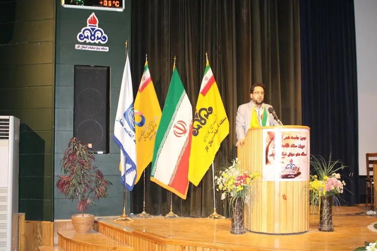 ثبت ۱۰ هزار گزارش دستگاه‌های اجرایی کشور در سامانه سجاده
