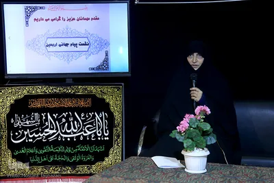 نشست پیام جهانی اربعین در چهارمین روز از بیست و هفتمین نمایشگاه بین المللی قرآن
