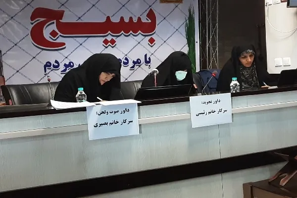 برگزاری مرحله استانی مسابقات قرآن بسیج در شهرکرد + عکس