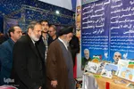 آیین گشایش بیستمین نمایشگاه قرآن و عترت اصفهان